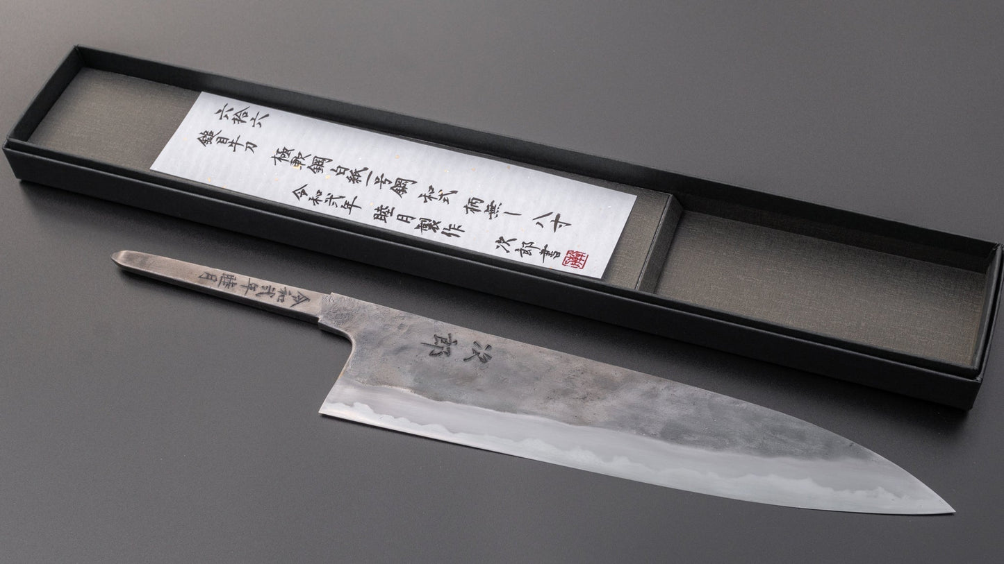 Jiro Tsuchime Wa Gyuto 240mm (#066/ No Handle) | HITOHIRA