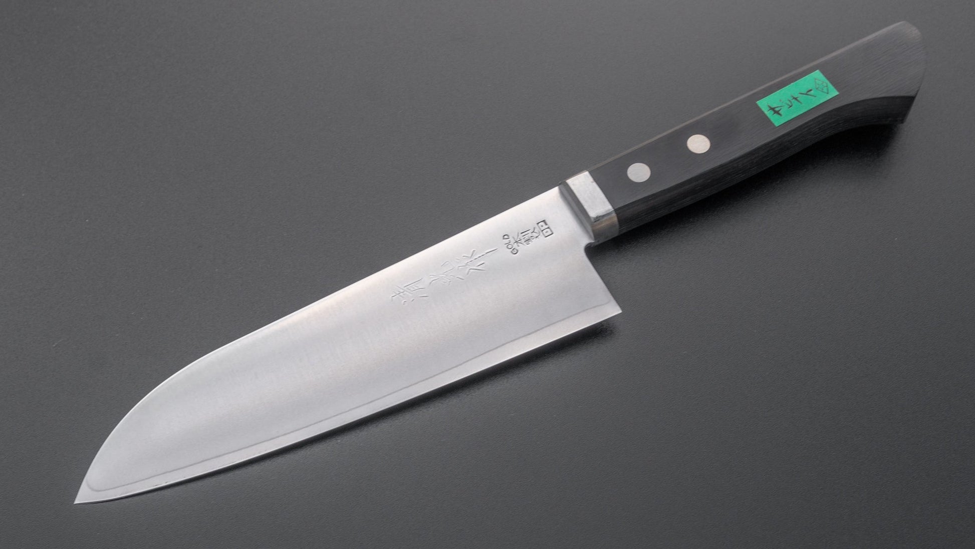 Morihei Kiyomitsu #140 Santoku 140mm Pakka Handle | HITOHIRA