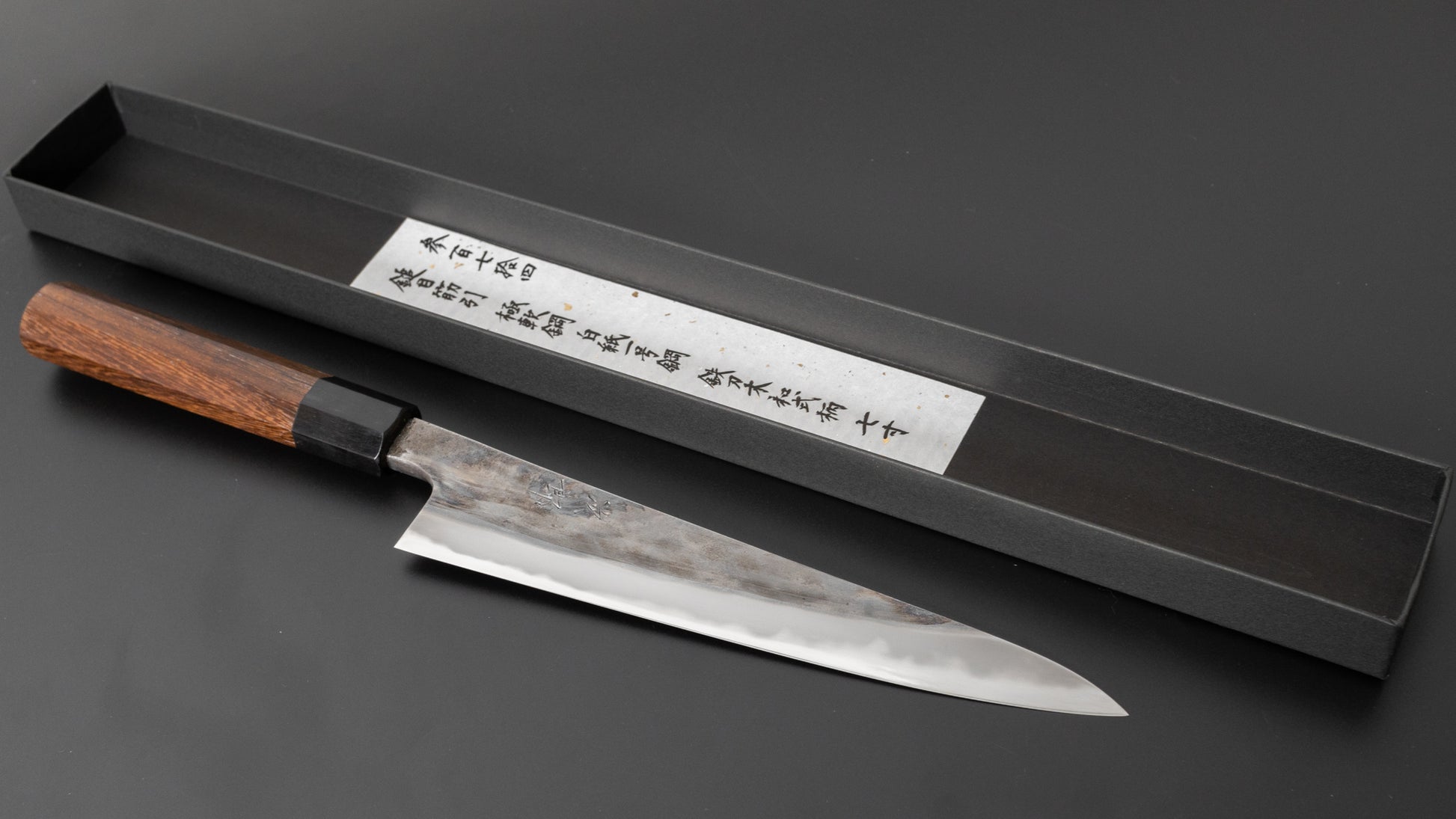 Jiro Tsuchime Wa Sujihiki 210mm Taihei Tagayasan Handle (#374) - HITOHIRA