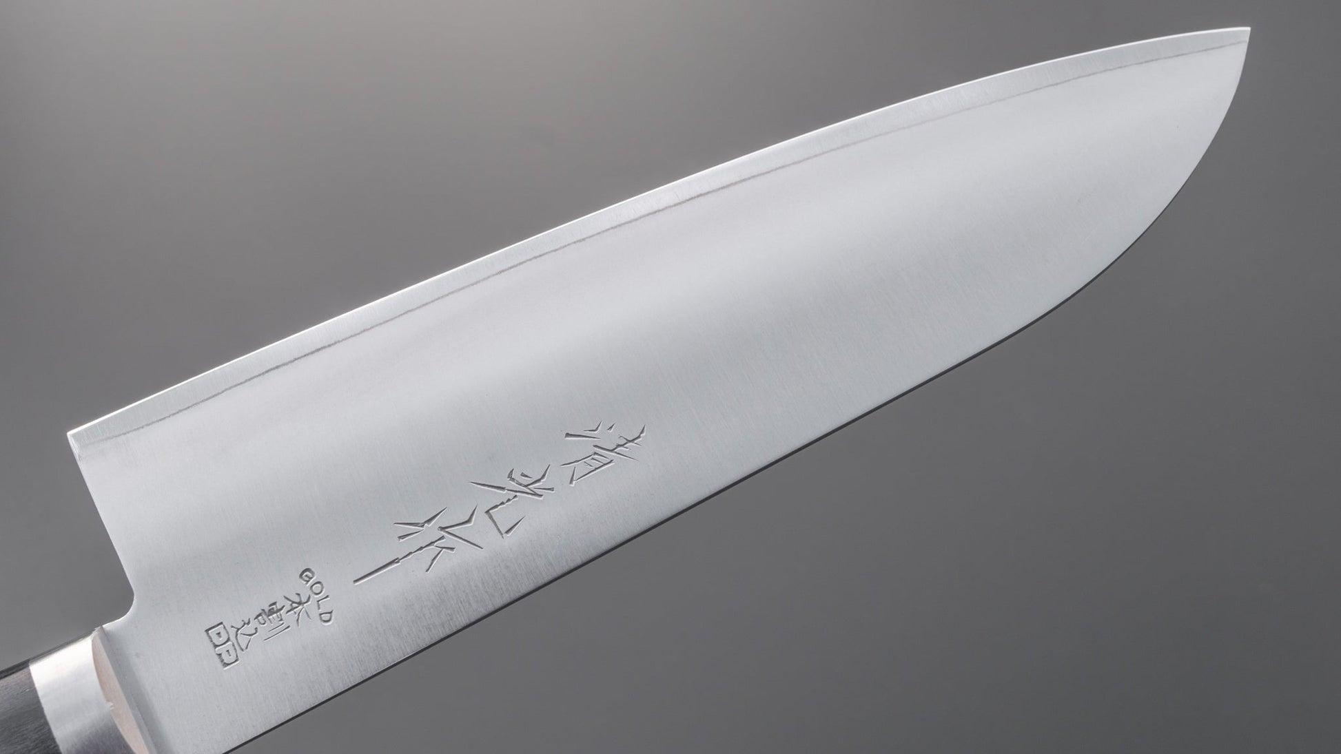 Morihei Kiyomitsu #140 Santoku 165mm Pakka Handle | HITOHIRA