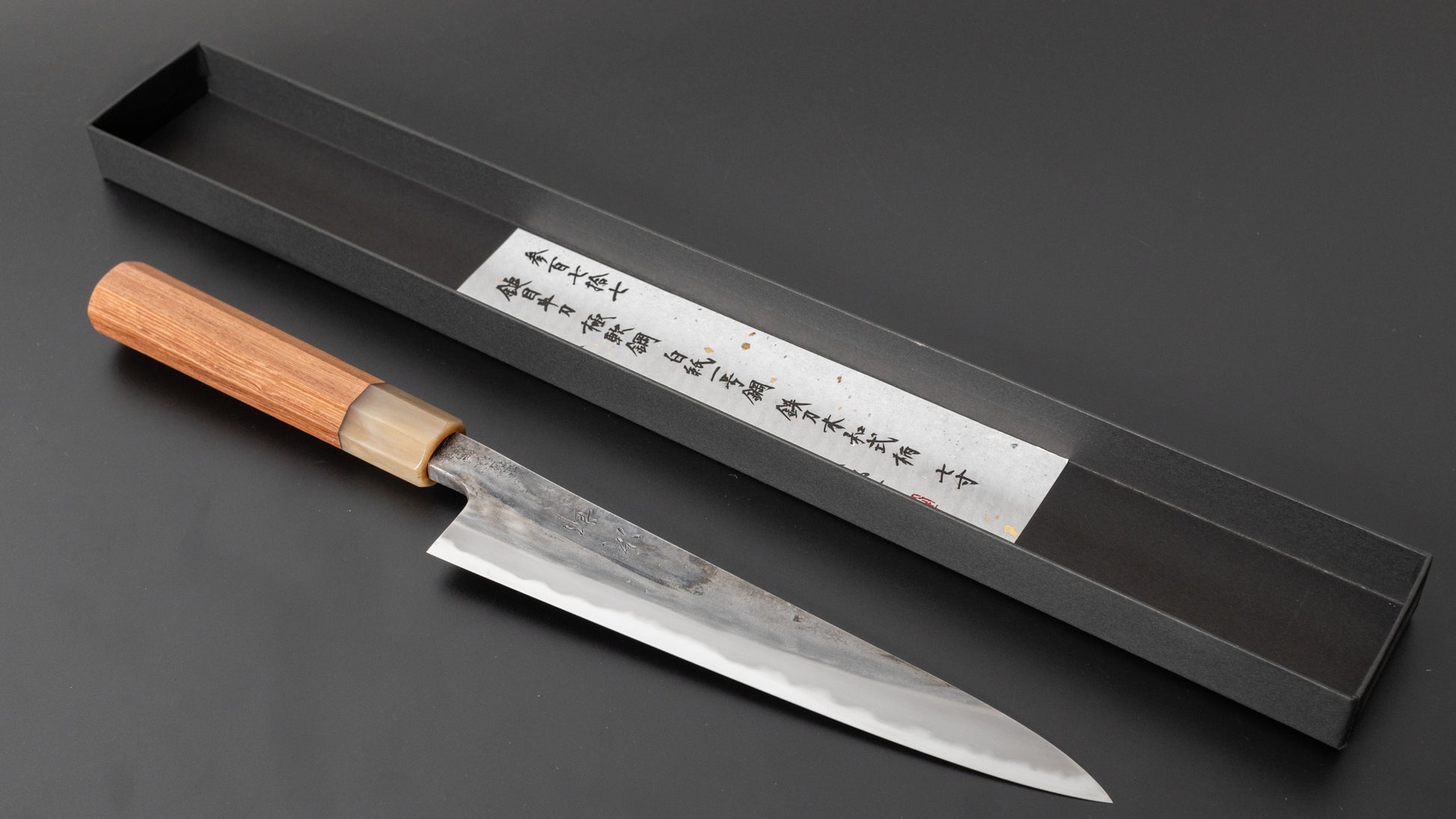 Jiro Tsuchime Wa Sujihiki 210mm Taihei Tagayasan Handle (#377) - HITOHIRA