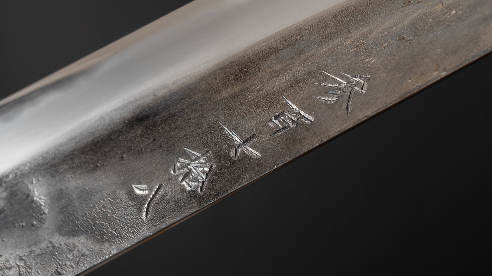 Jiro Tsuchime Wa Sujihiki 210mm Taihei Tagayasan Handle (#378) - HITOHIRA