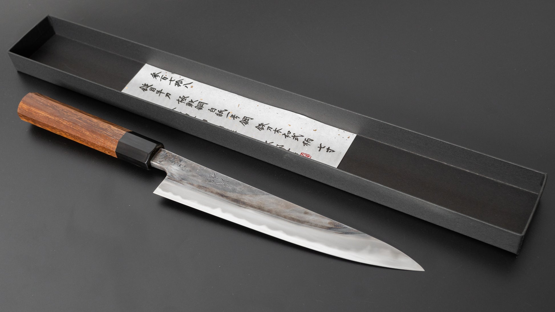 Jiro Tsuchime Wa Sujihiki 210mm Taihei Tagayasan Handle (#378) - HITOHIRA