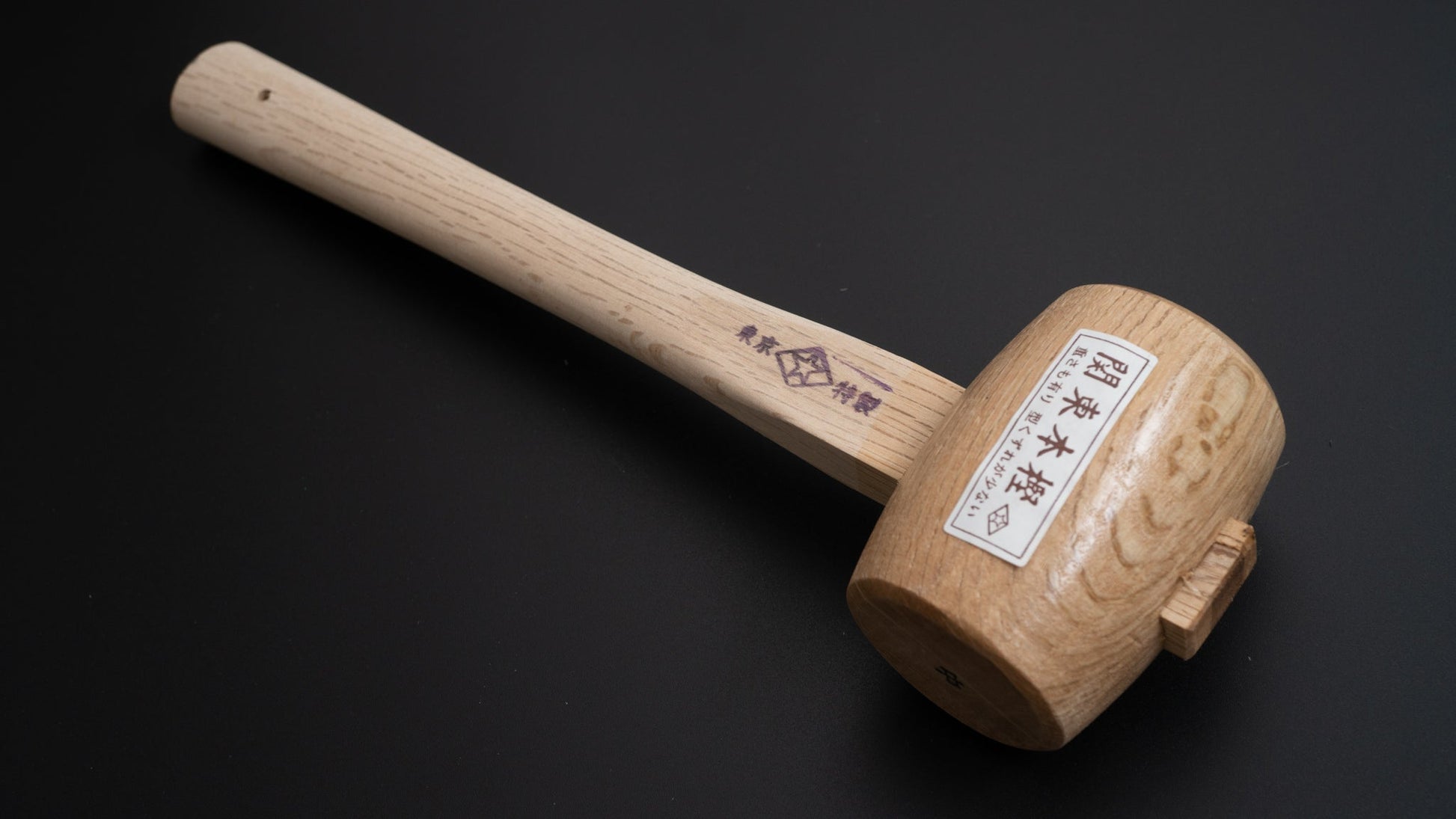 Morihei Hishiboshi Kanto Oak Fukura Wood Hammer Medium - HITOHIRA