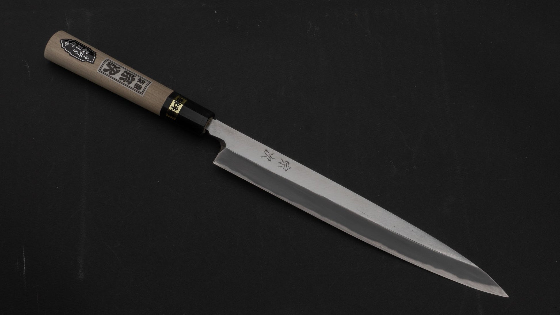 Morihei Munetsugu White #2 Yanagiba 240mm Ho Wood Handle (Fine Finish) | HITOHIRA