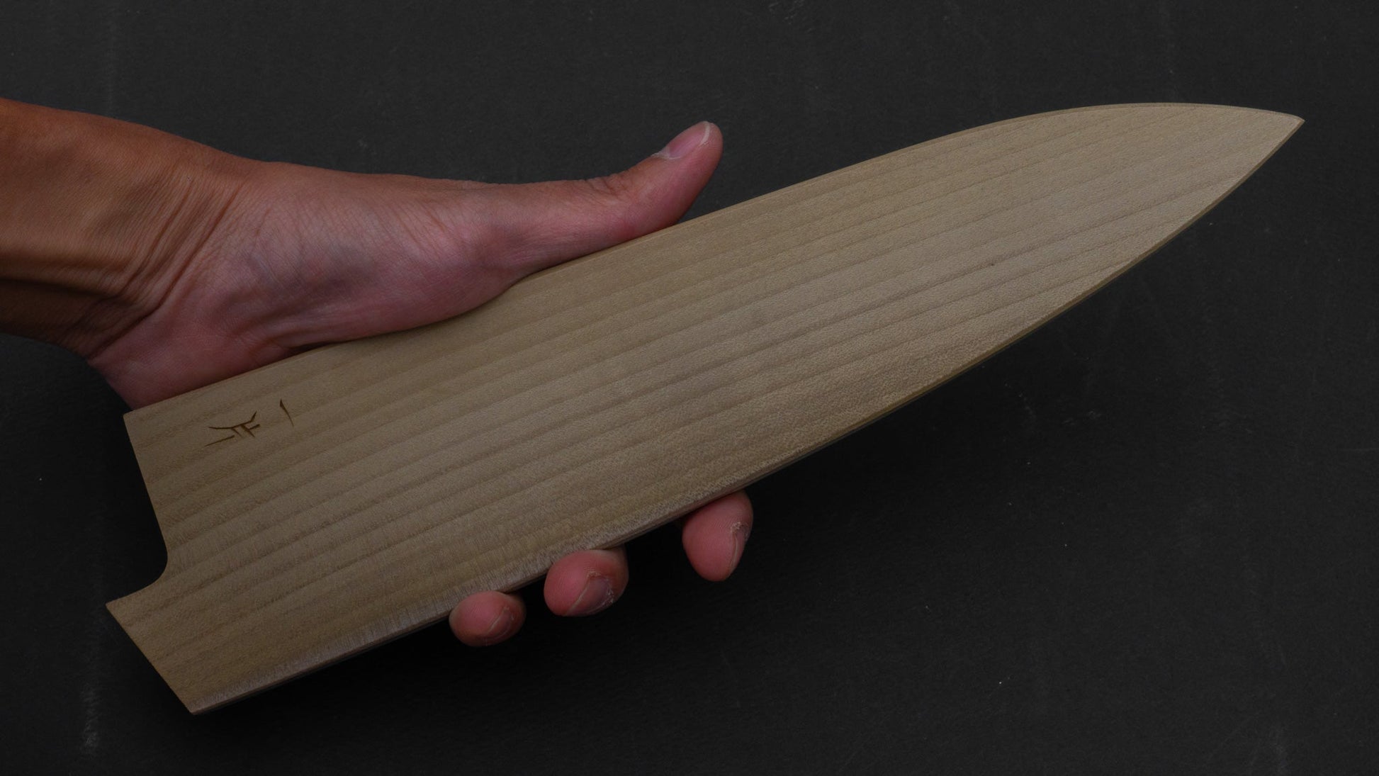 Hitohira WB Ho Wood Saya Gyuto 240mm (6mm/ Yo) | HITOHIRA