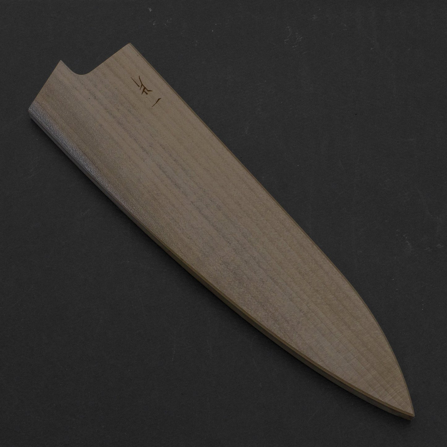 Hitohira WB Ho Wood Saya Gyuto 210mm (6mm/ Yo) | HITOHIRA