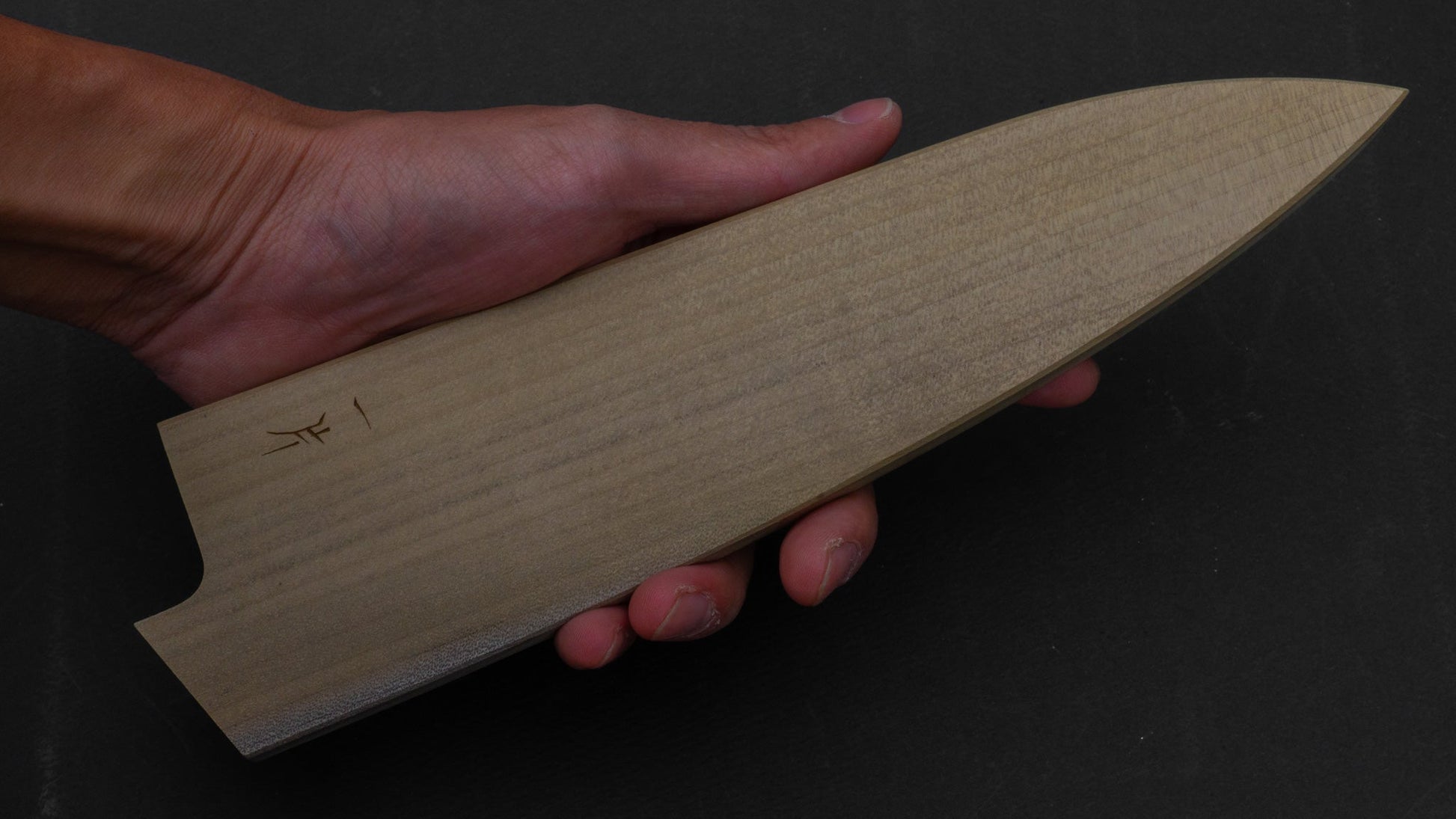 Hitohira WB Ho Wood Saya Gyuto 210mm (6mm/ Yo) | HITOHIRA