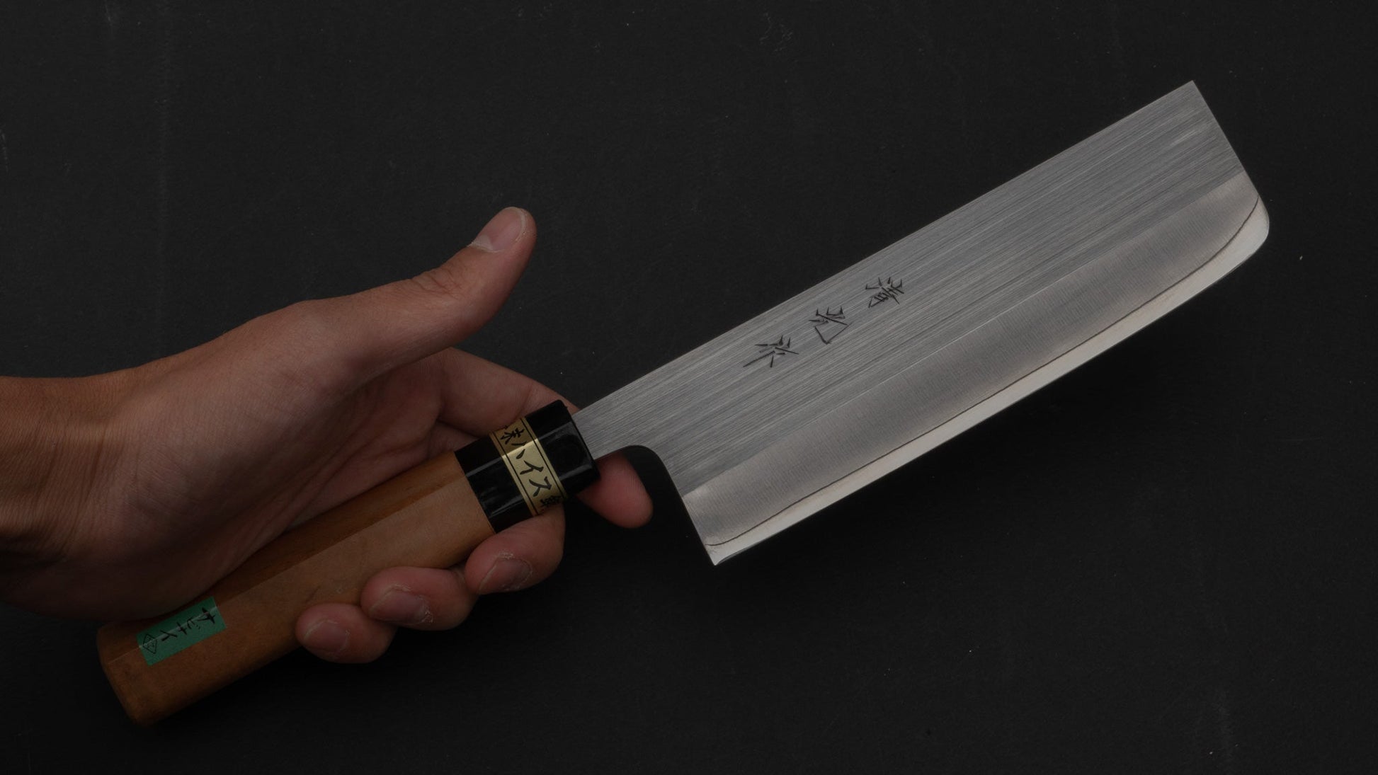 Morihei Kiyomitsu PM Steel Nakiri 165mm Sakura Handle - HITOHIRA