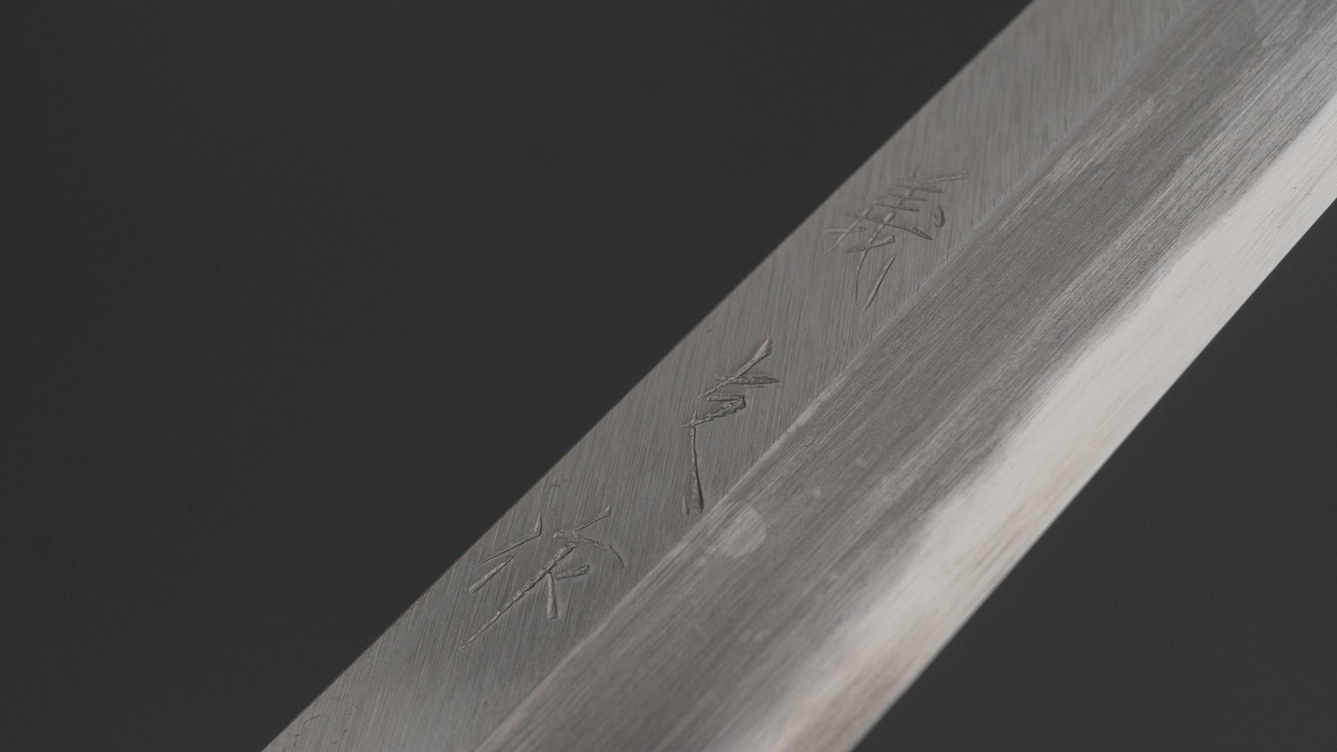 Morihei Yoshitomo Takobiki 300mm Poplar Handle | HITOHIRA