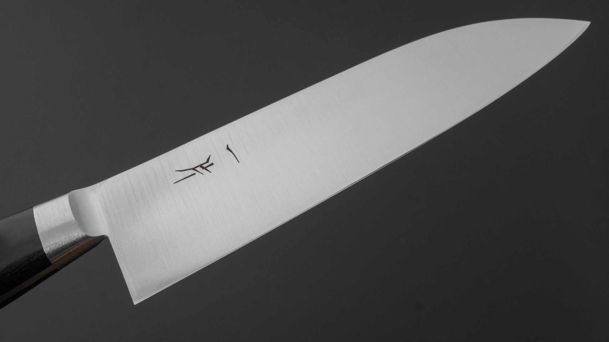 Hitohira FJ VG-1 Santoku 145mm Pakka Handle - HITOHIRA