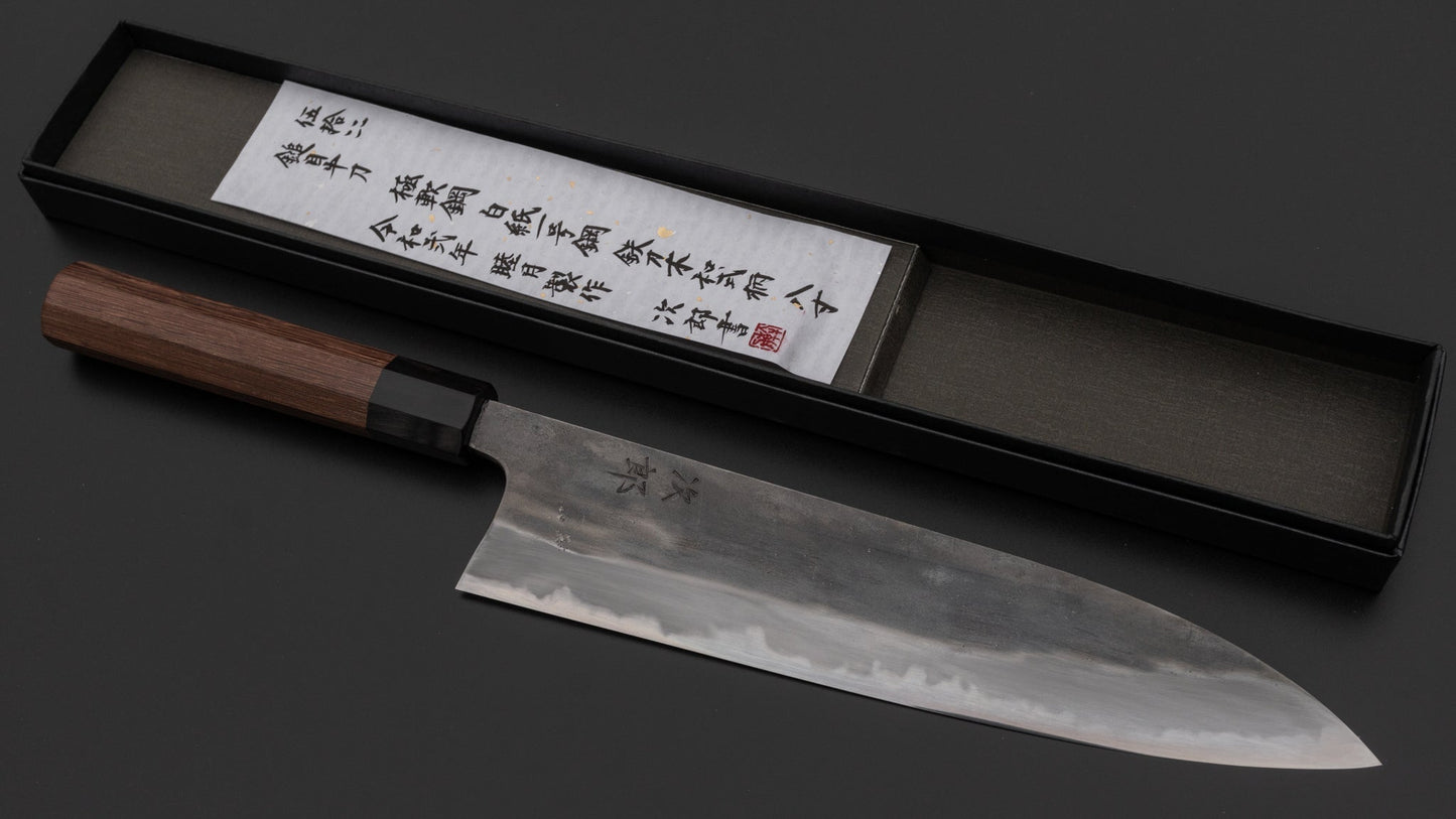 Jiro Tsuchime Wa Gyuto 240mm Taihei Tagayasan Handle (#054) | HITOHIRA