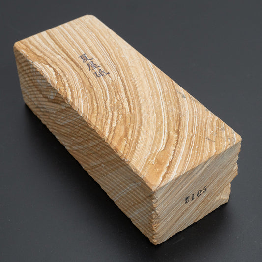 Morihei Natsuya Natural Stone (No.105) - HITOHIRA