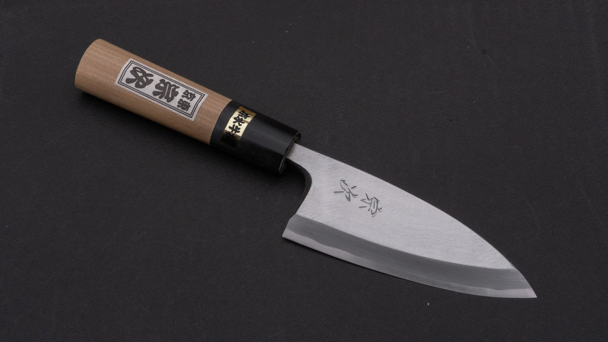 Morihei Munetsugu White #2 Deba 105mm Ho Wood Handle | HITOHIRA