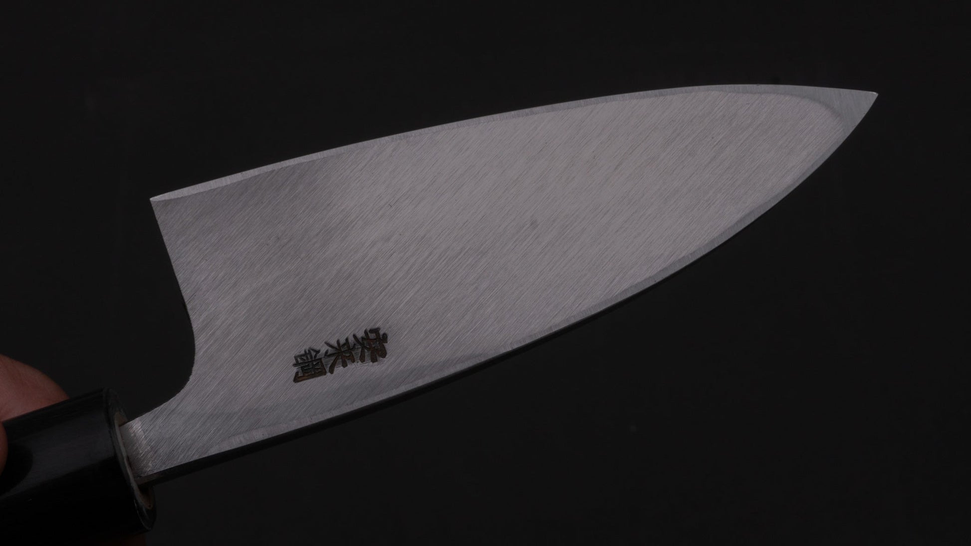 Morihei Munetsugu White #2 Deba 105mm Ho Wood Handle | HITOHIRA