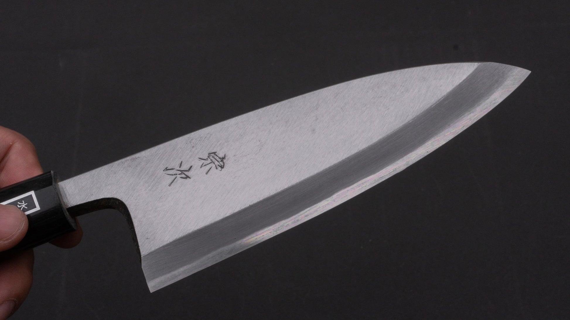 Morihei Munetsugu White #2 Deba 150mm Ho Wood Handle | HITOHIRA