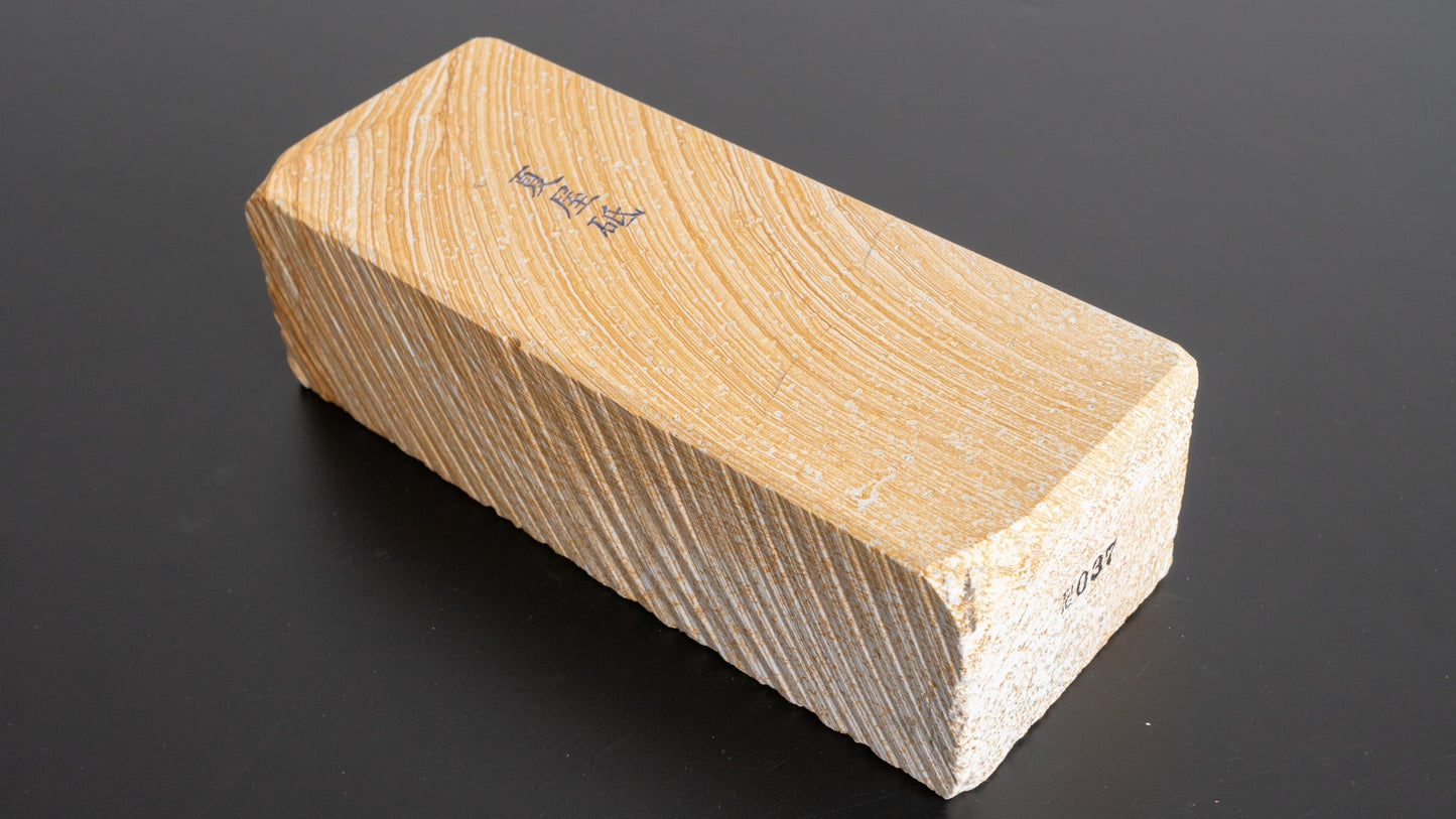 Morihei Natsuya Natural Stone (No.037) - HITOHIRA