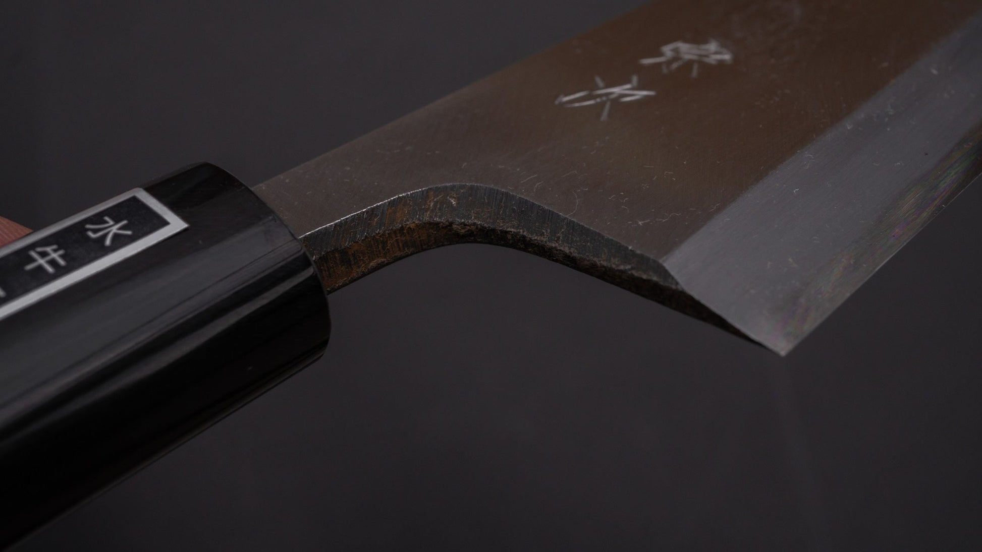 Morihei Munetsugu White #2 Deba 150mm Ho Wood Handle | HITOHIRA