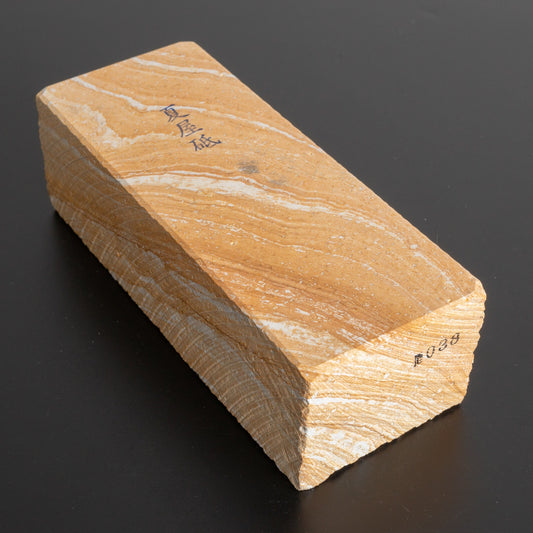 Morihei Natsuya Natural Stone (No.038) - HITOHIRA