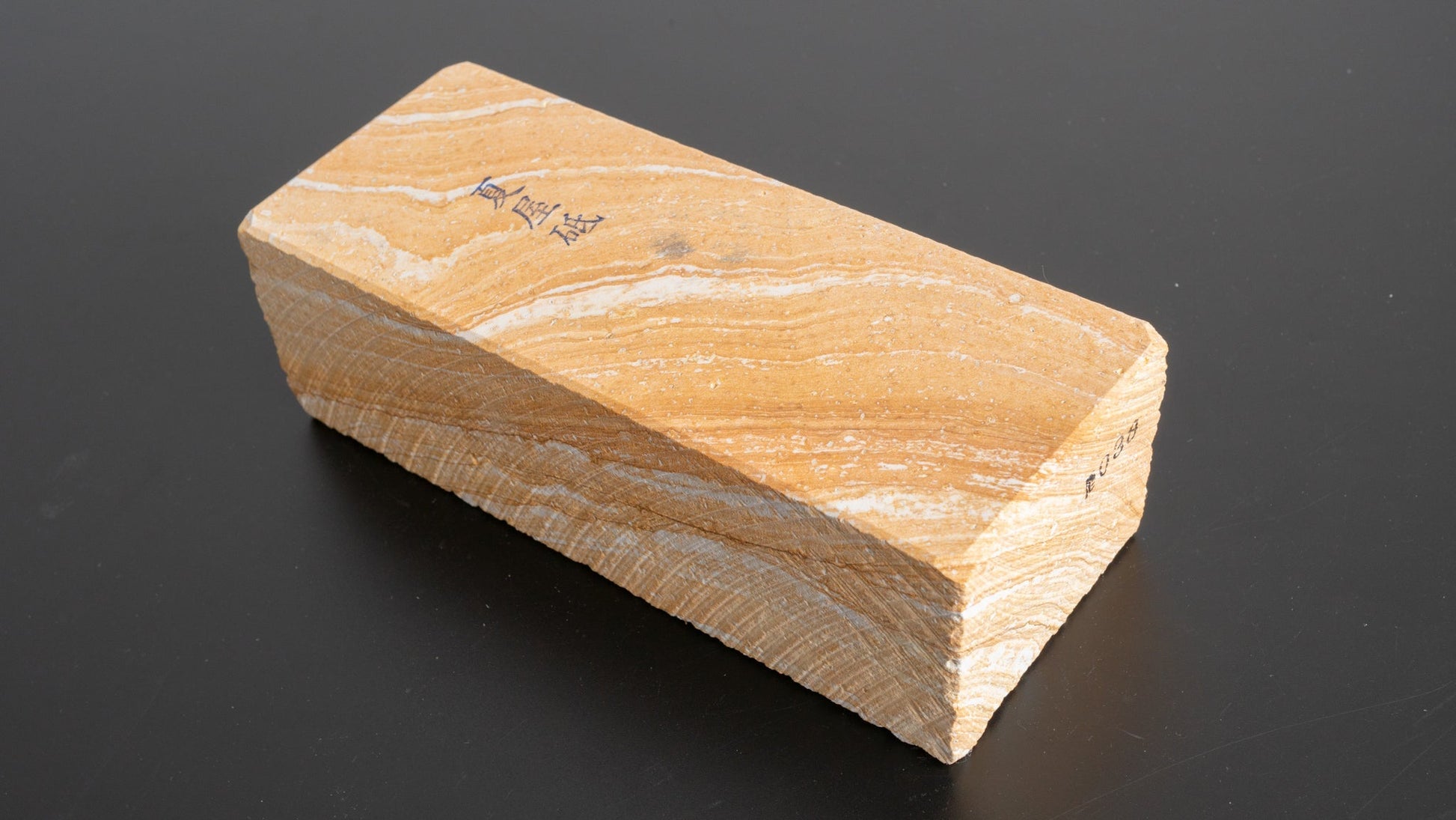 Morihei Natsuya Natural Stone (No.038) - HITOHIRA