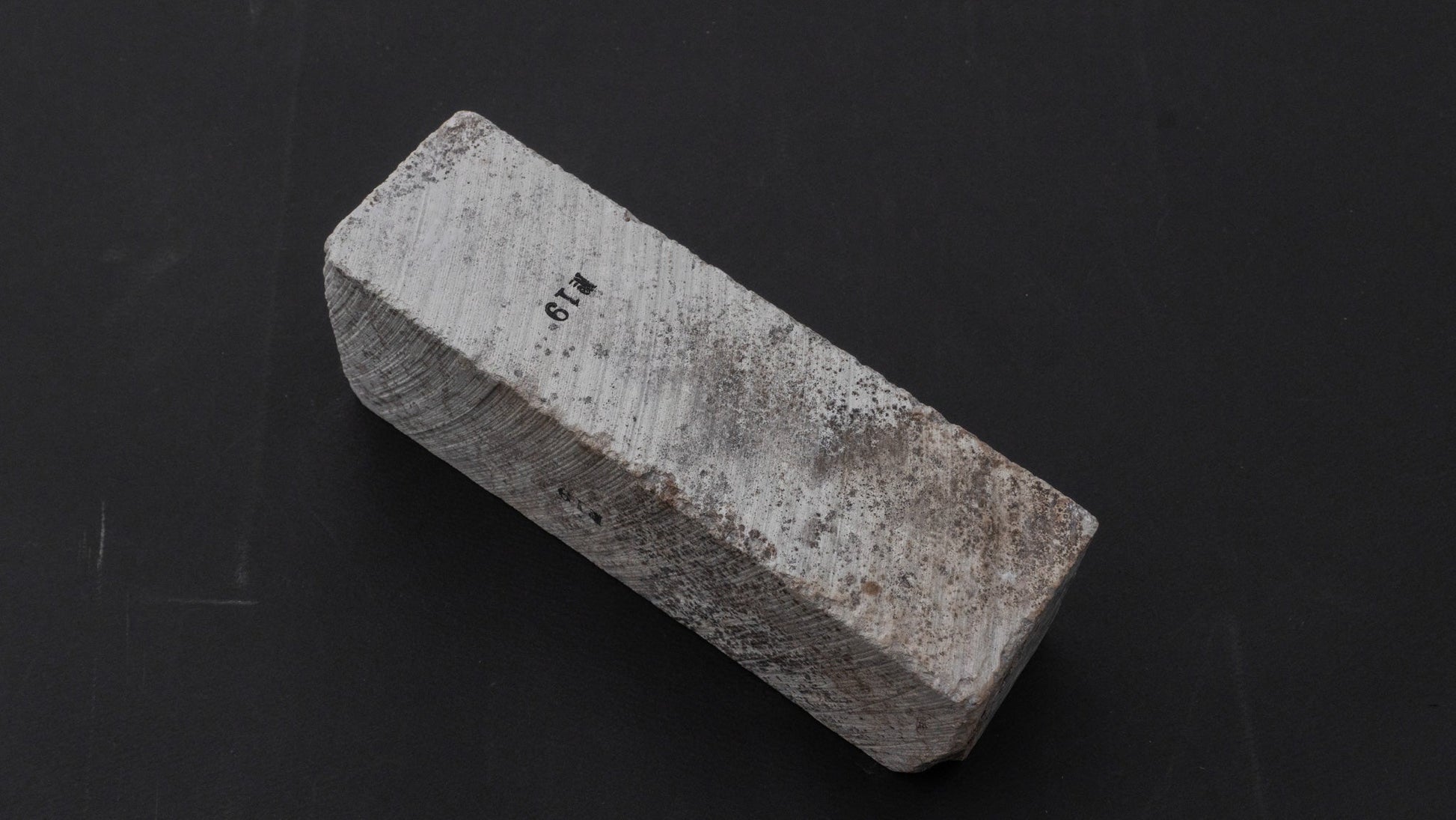 Morihei Aizu Natural Stone (No.19) | HITOHIRA