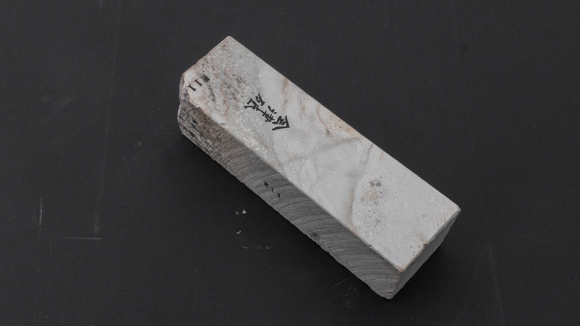 Morihei Aizu Natural Stone (No.11) | HITOHIRA