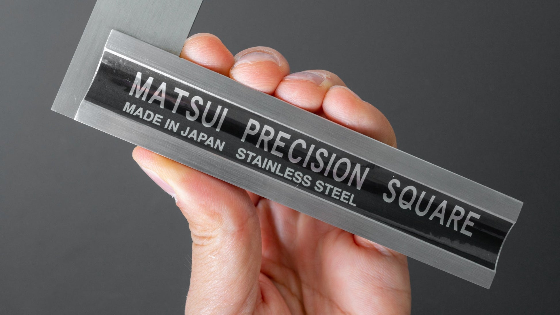 Matsui Quenched Precision Square 200mm - HITOHIRA