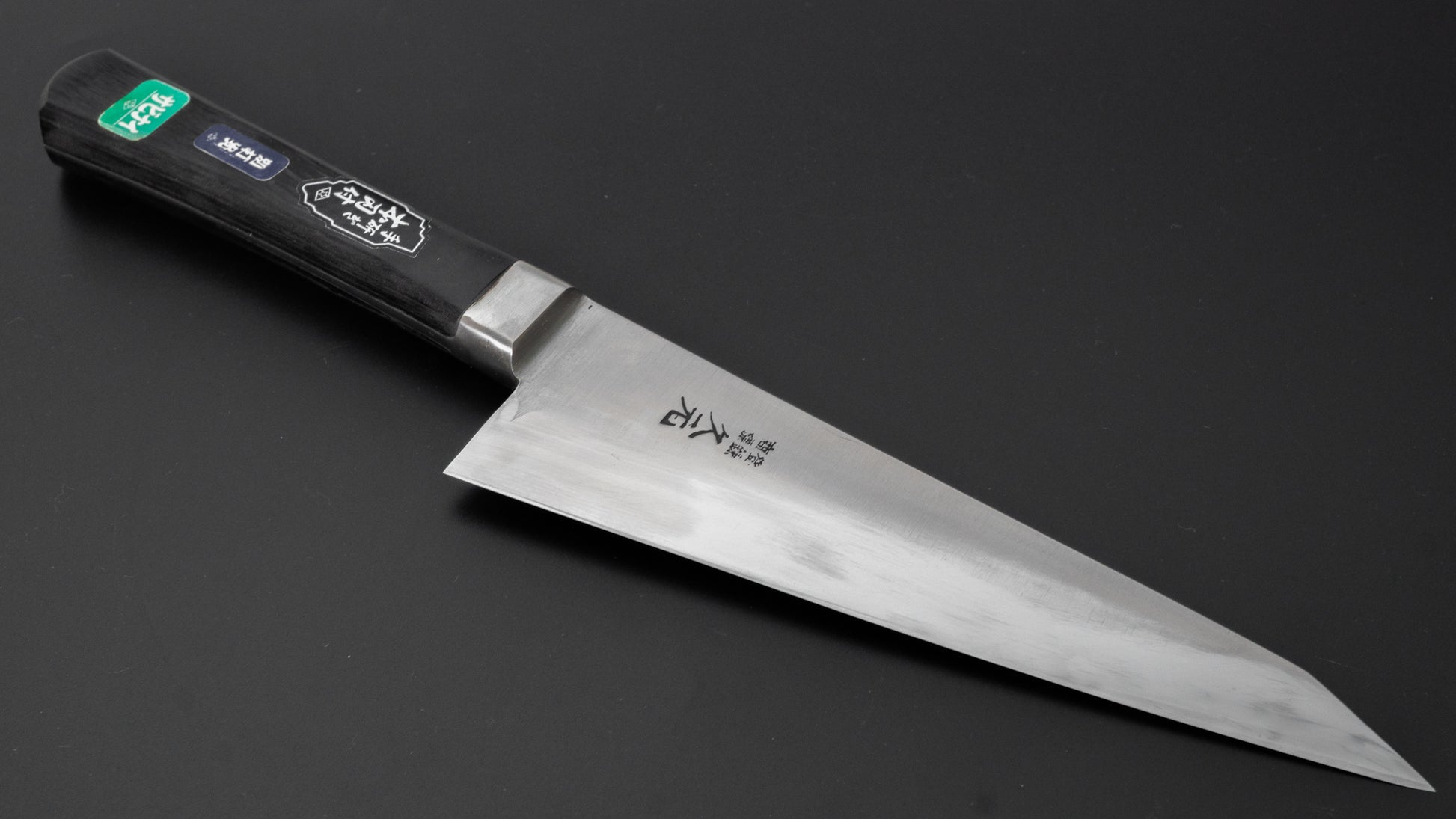 Morihei Hisamoto Hikari Vintage Stainless Garasuki 180mm Pakka Handle (Fine Finished) - HITOHIRA