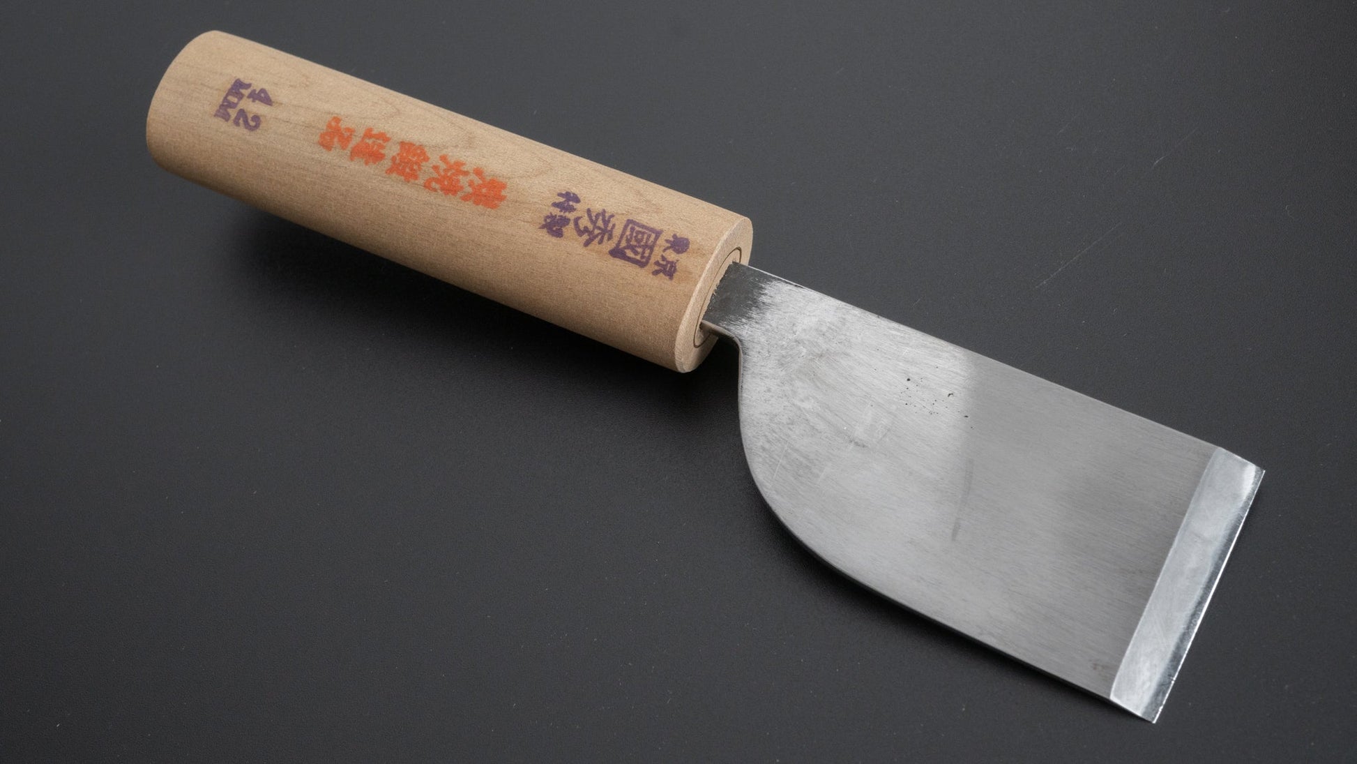 Morihei Kunihide White #2 Leather Working Knife 42mm (Square) - HITOHIRA