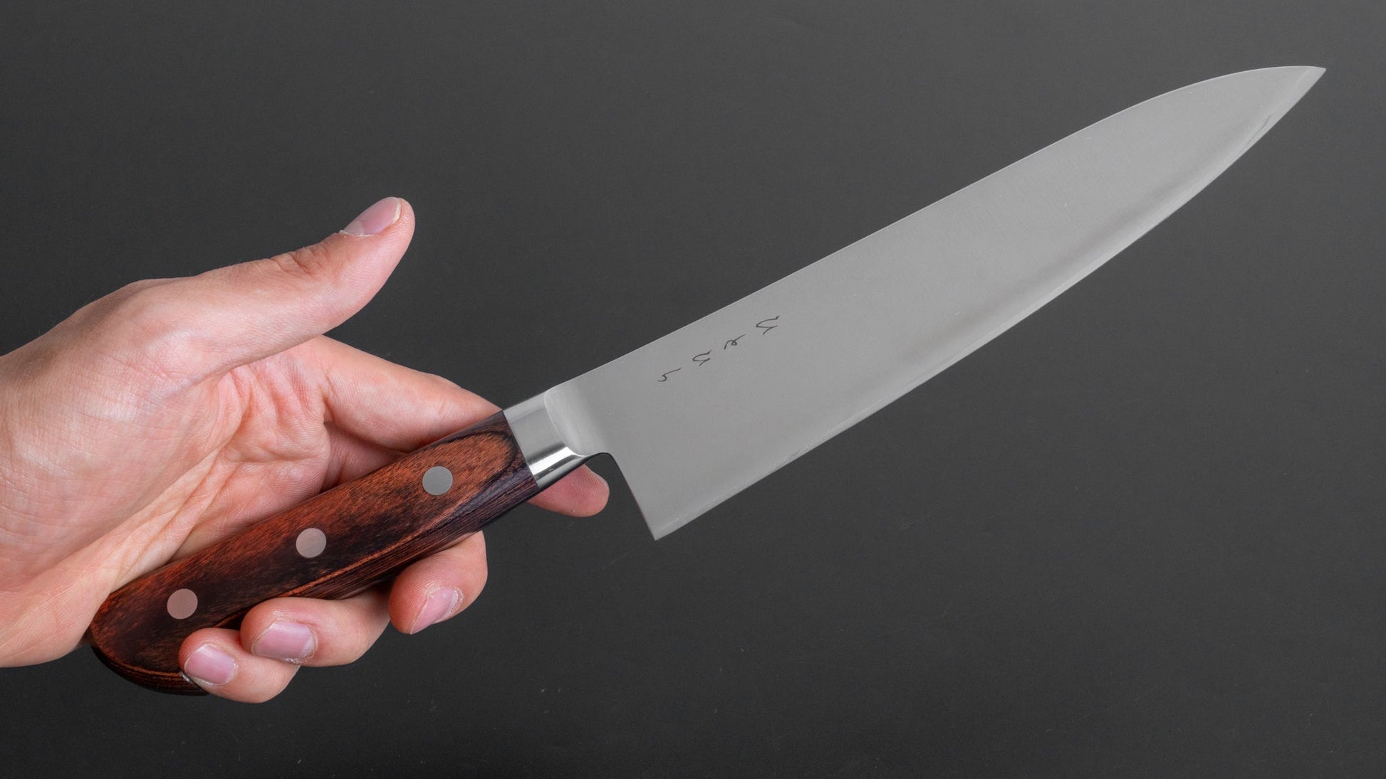 Hitohira KH Stainless Gyuto 195mm Imitation Mahogany Handle - HITOHIRA