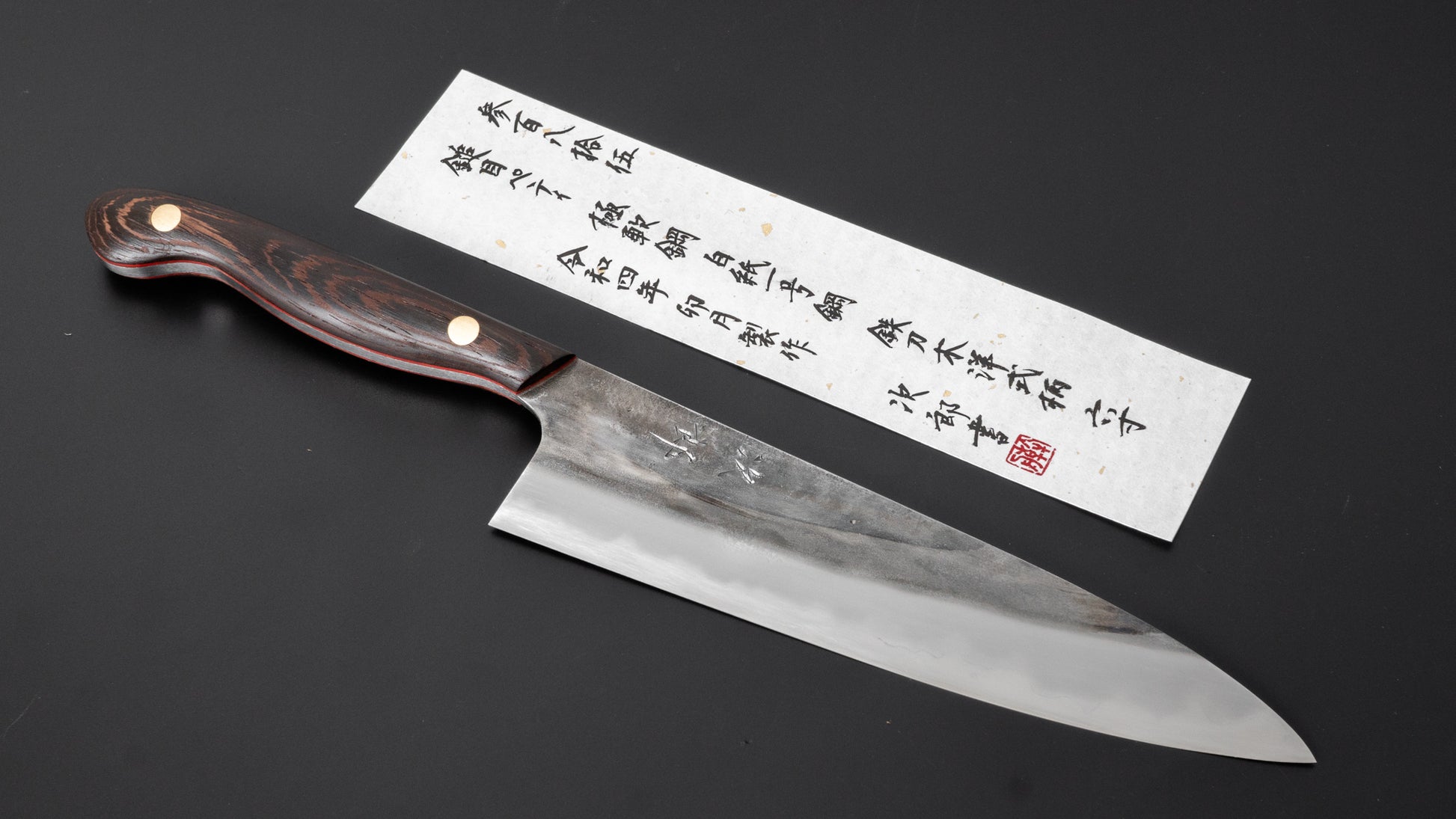 Jiro Tsuchime Yo Petty 180mm Tagayasan Handle (#385) - HITOHIRA