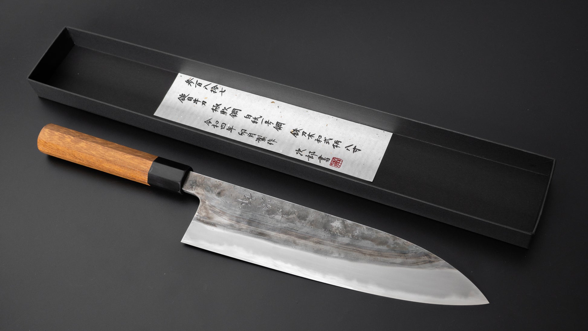 Jiro Tsuchime Wa Gyuto 240mm Taihei Tagayasan Handle (#387) - HITOHIRA