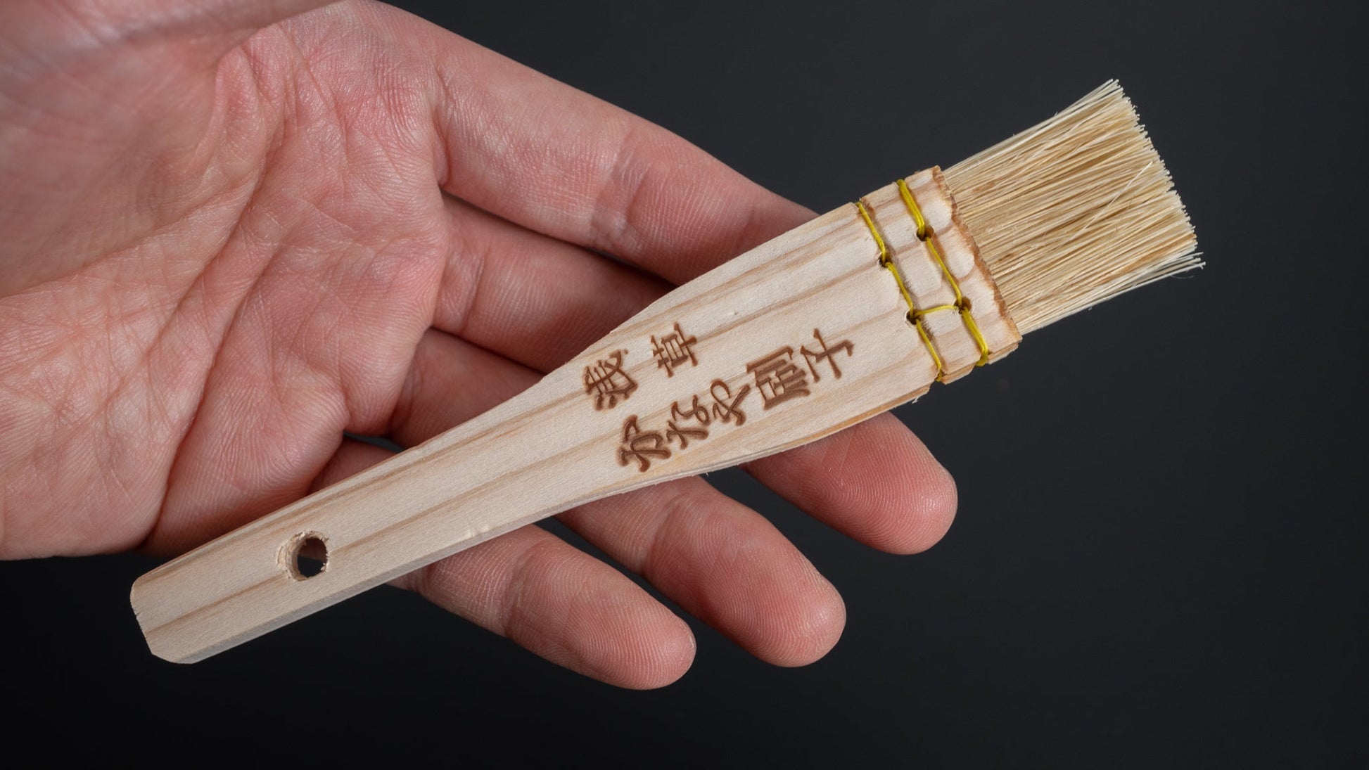 Kanaya Yakumi Brush (Tampico) - HITOHIRA