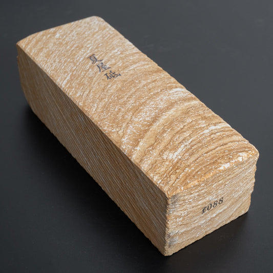 Morihei Natsuya Natural Stone (No.088) - HITOHIRA