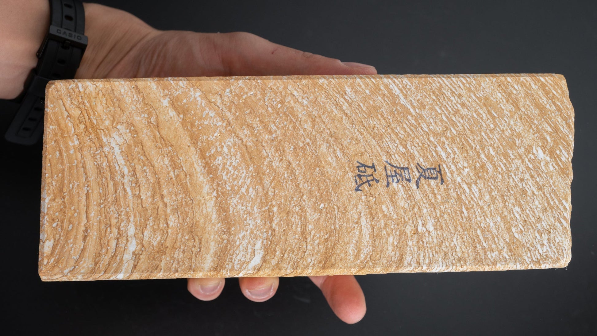 Morihei Natsuya Natural Stone (No.088) - HITOHIRA