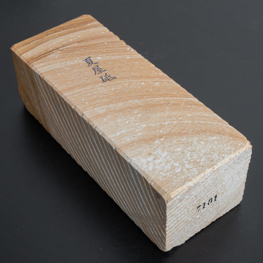 Morihei Natsuya Natural Stone (No.068) - HITOHIRA