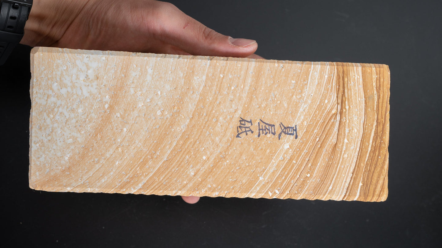 Morihei Natsuya Natural Stone (No.101) - HITOHIRA