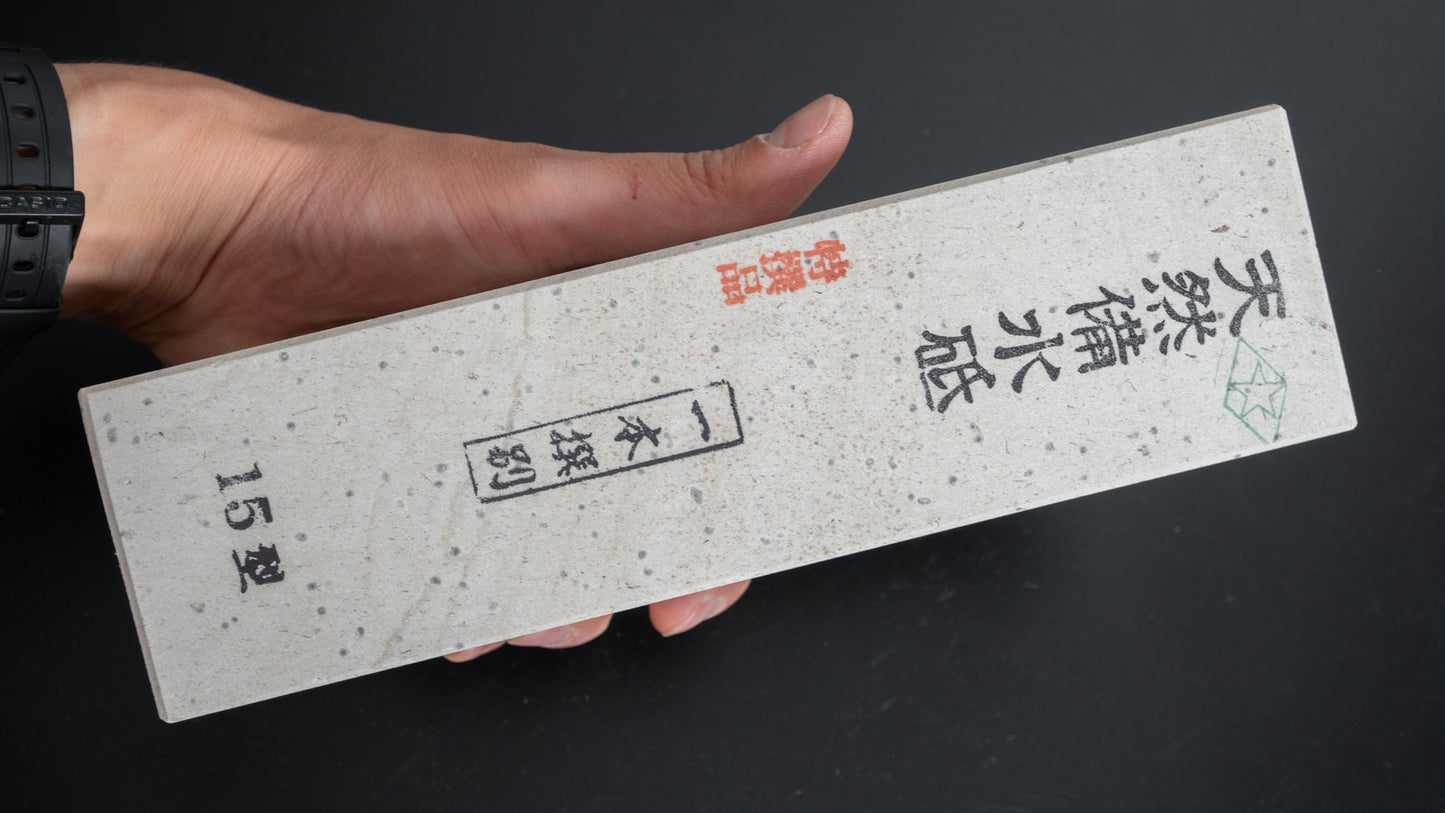 Morihei Binsui Tokusen Natural Stone (Special Picked) - HITOHIRA