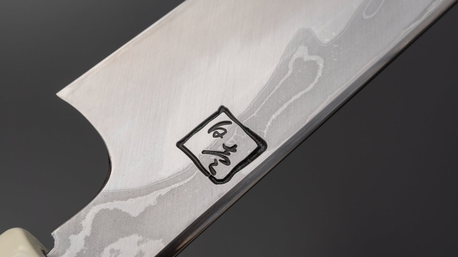 Hitohira Kikuchiyo Mosuke Enmon White #1 Yanagiba 300mm Lacquered Handle (Saya) | HITOHIRA