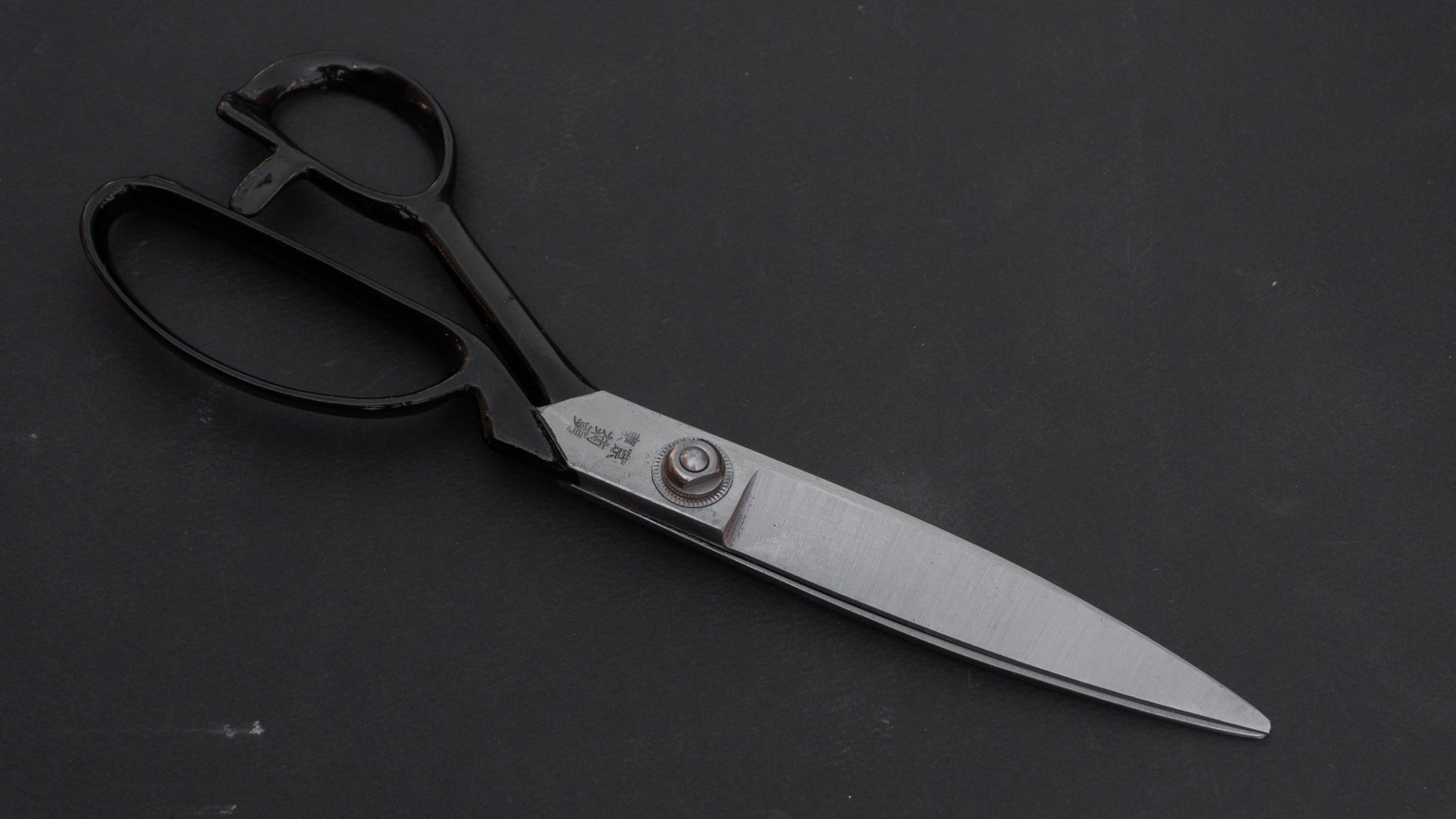 Morihei Kikuyu Fabric Shears 240mm (For Thick Material - Leather, Denim, Canvas) | HITOHIRA