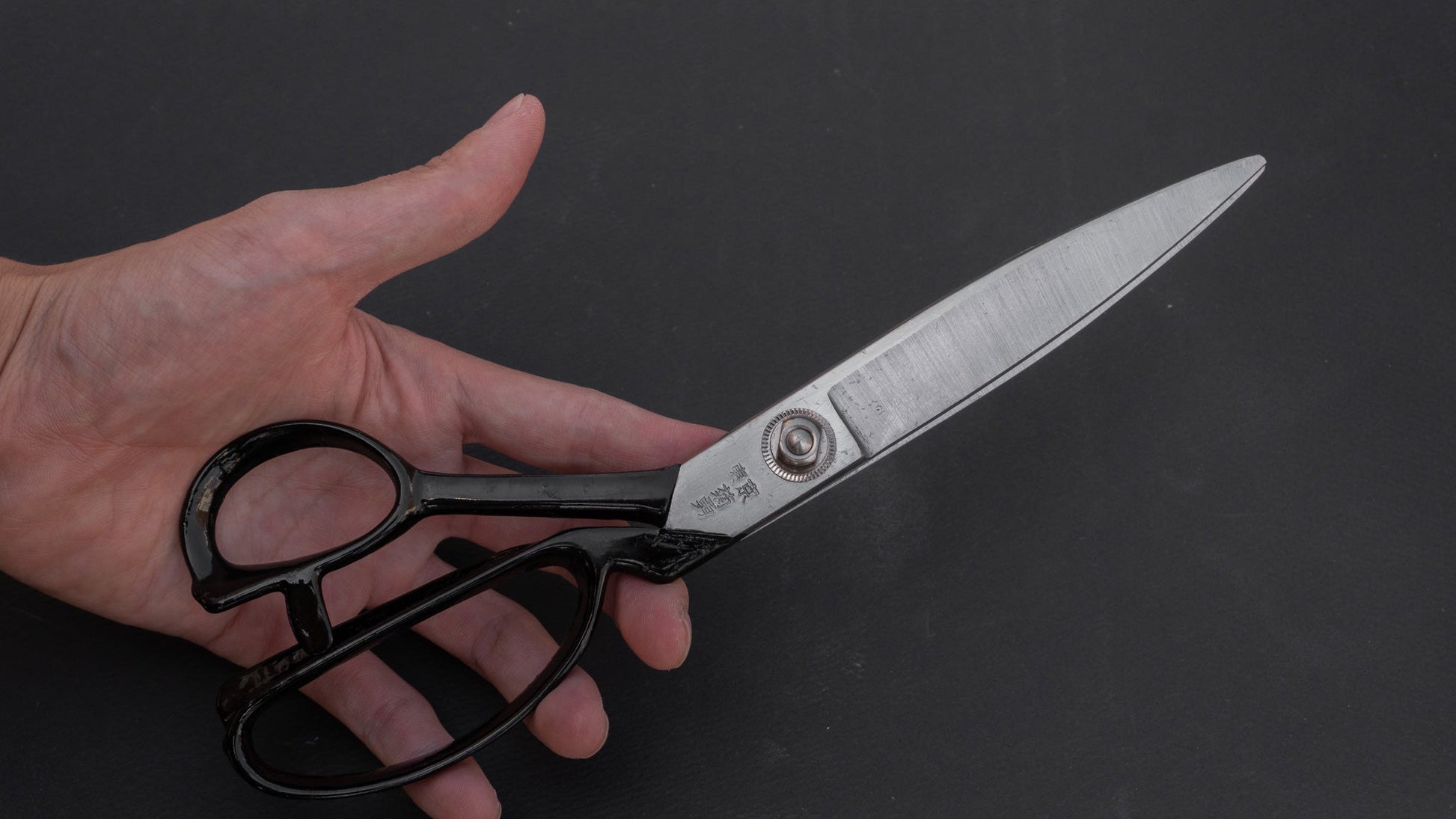 Morihei Kikuyu Fabric Shears 240mm (For Thick Material - Leather, Denim, Canvas) | HITOHIRA