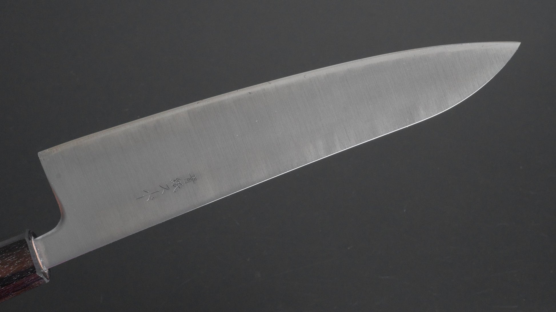 Hitohira Futana SB Migaki Gyuto 210mm Cherry Wood Handle - HITOHIRA