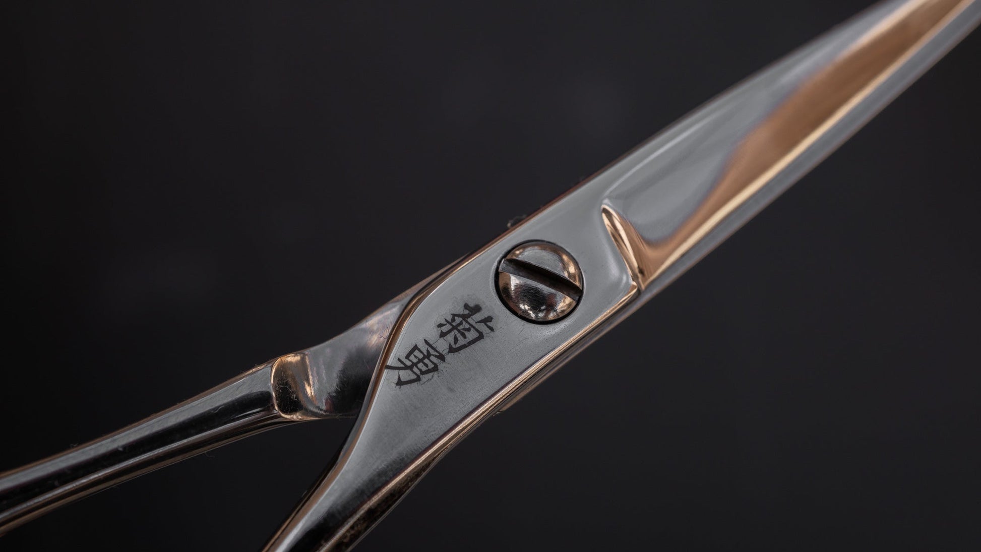 Morihei Kikuyu Hair Cutting Shears 140mm | HITOHIRA