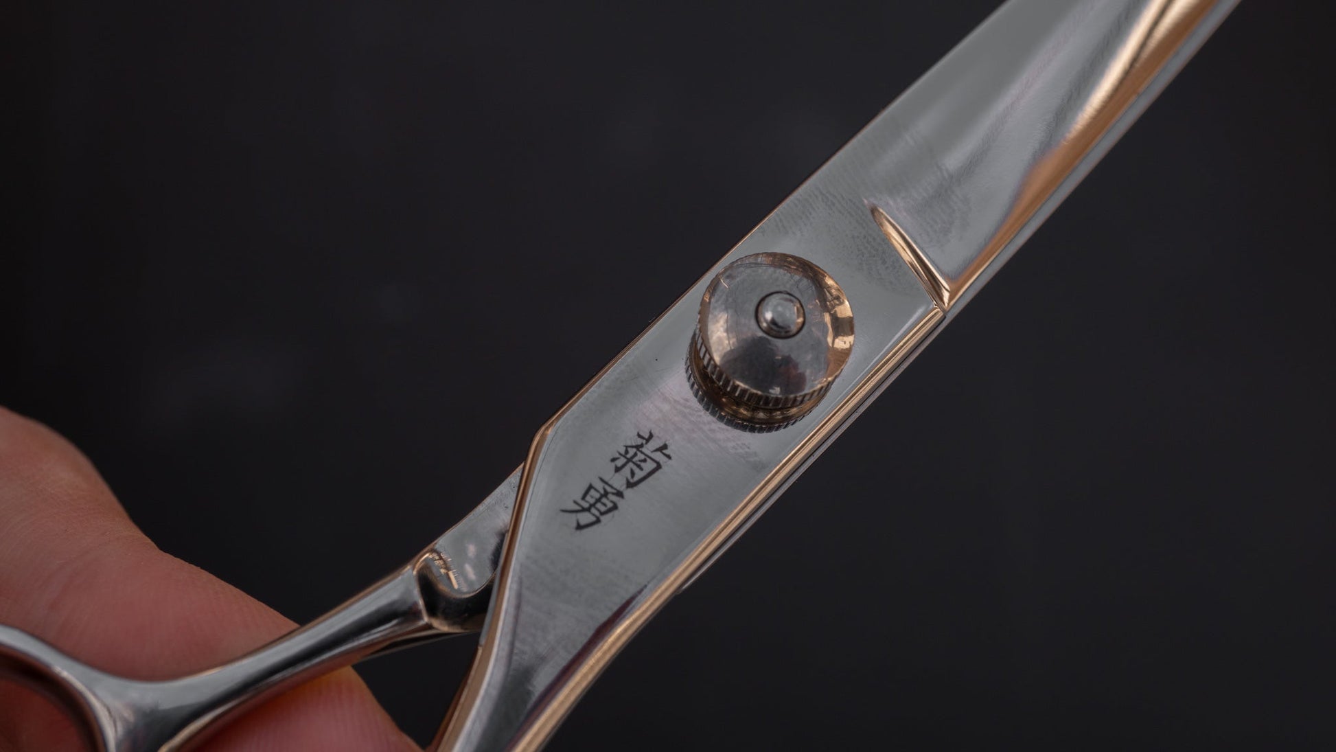 Morihei Kikuyu Hair Cutting Shears 180mm | HITOHIRA