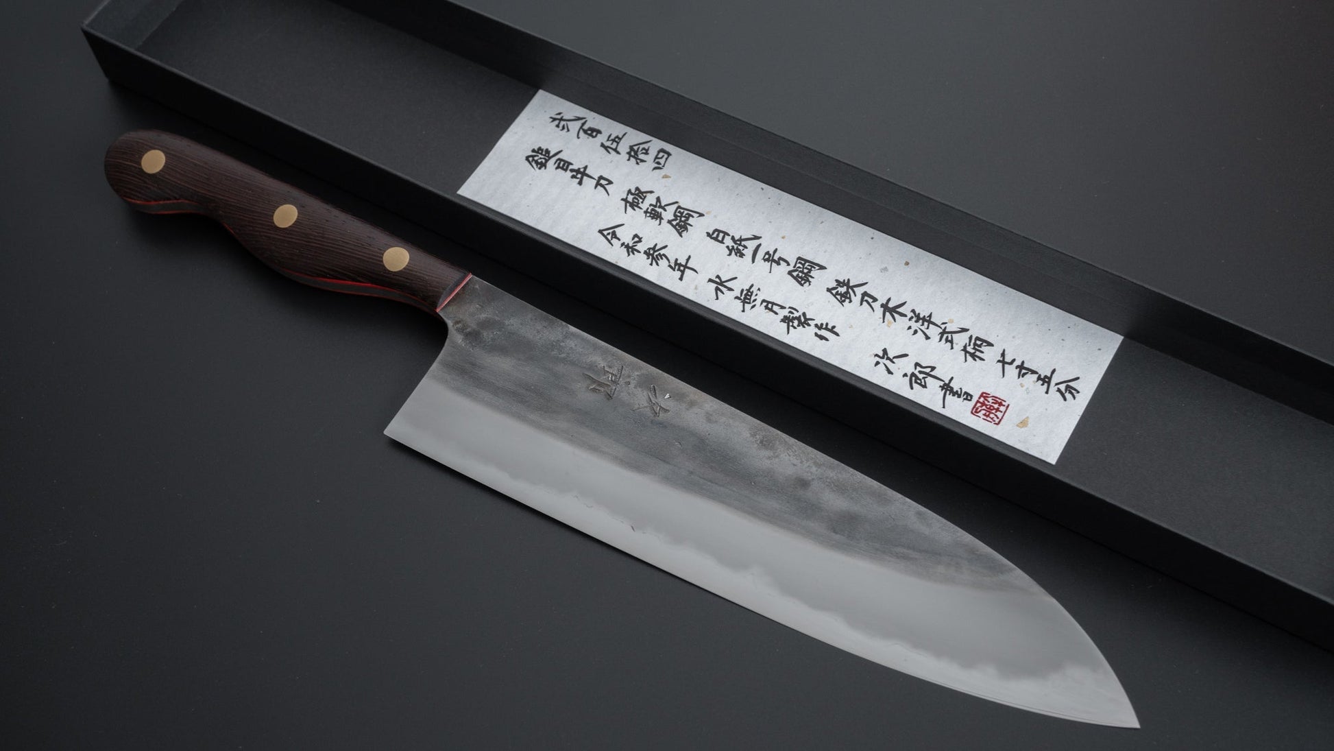 Jiro Tsuchime Yo Gyuto 225mm Tagayasan Handle (#254) - HITOHIRA