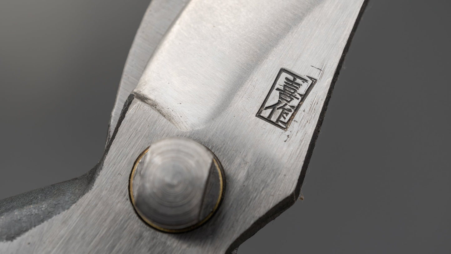 Morihei Kisaku Sentei Left-Handed Pruning Shears 200mm (#65) | HITOHIRA