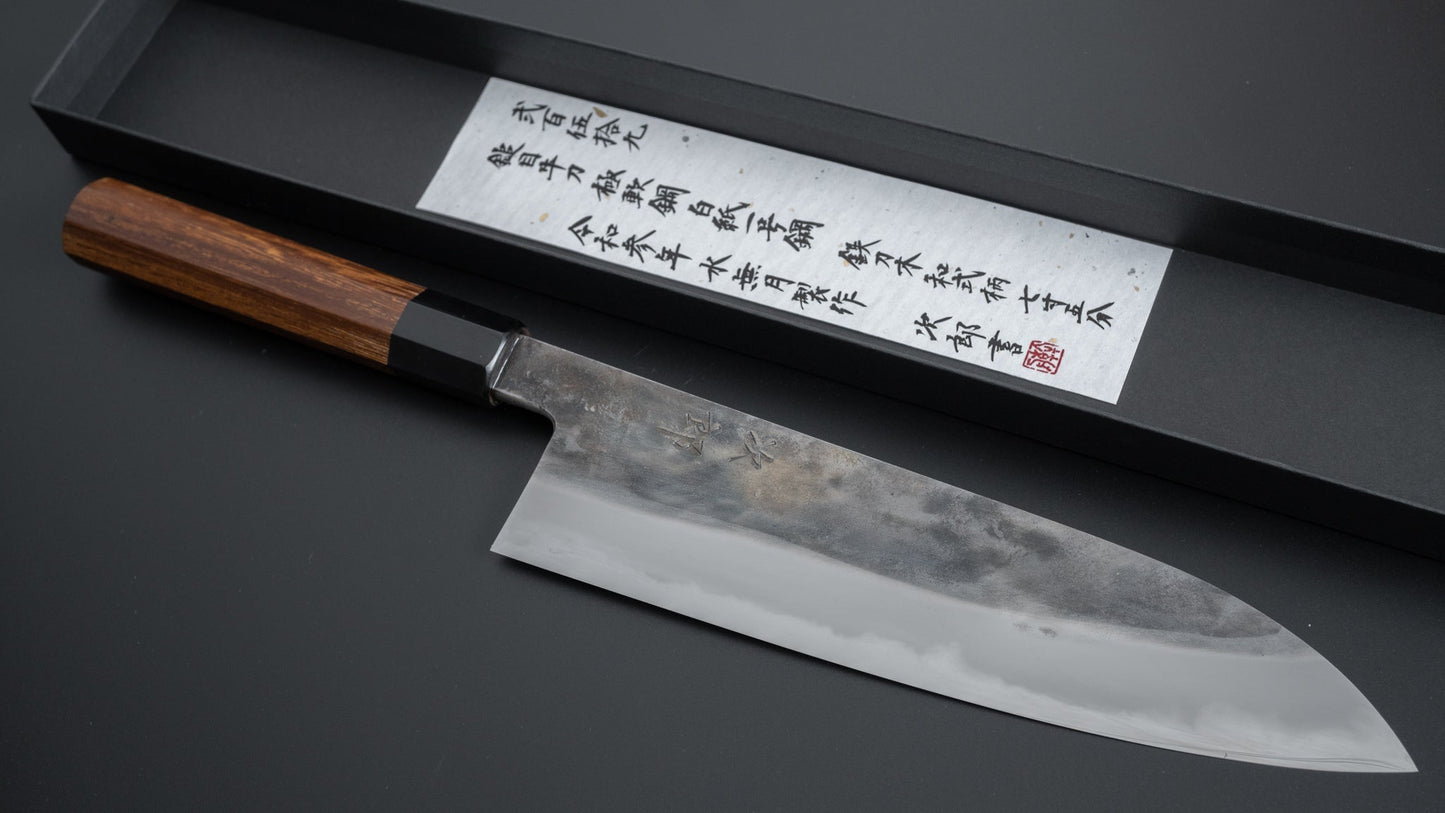 Jiro Tsuchime Wa Gyuto 225mm Taihei Tagayasan Handle (#259) - HITOHIRA