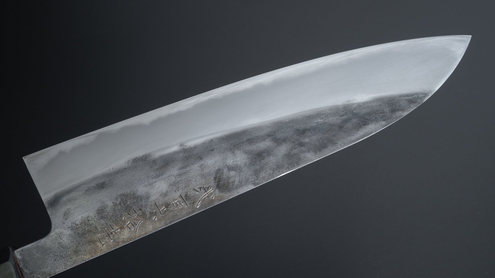 Jiro Tsuchime Wa Gyuto 225mm Taihei Tagayasan Handle (#261) - HITOHIRA