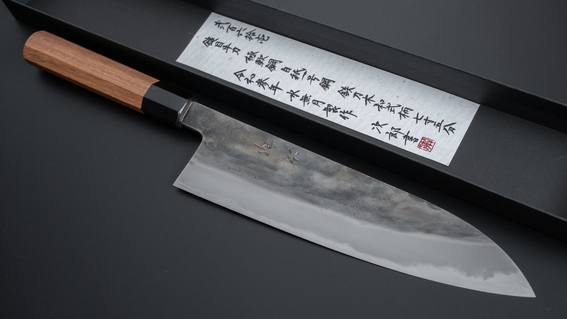 Jiro Tsuchime Wa Gyuto 225mm Taihei Tagayasan Handle (#261) - HITOHIRA