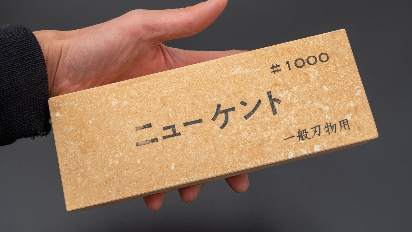 Tanaka Toishi New Kent Whetstone #1000 (Softer) | HITOHIRA